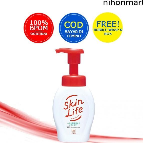 

TERSEDIA SKINLIFE FACIAL FOAM PUMP 200 ML
