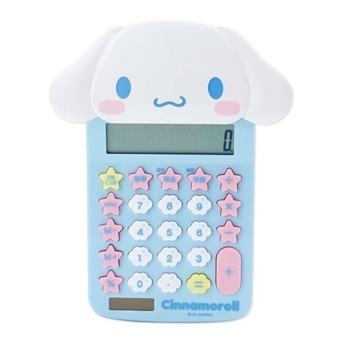 

BEBAS ONGKIR - Sanrio Japan Calculator Cinnamoroll Character