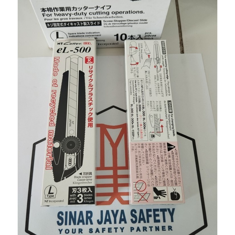 

NT Cutter eL-500 Warna Hitam Made In Japan PROMO SPECIAL Kode 522
