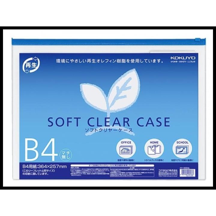 

Kokuyo Soft Clear Case B4 - Kuke-6304 - Bisa Muat 150 Lembar