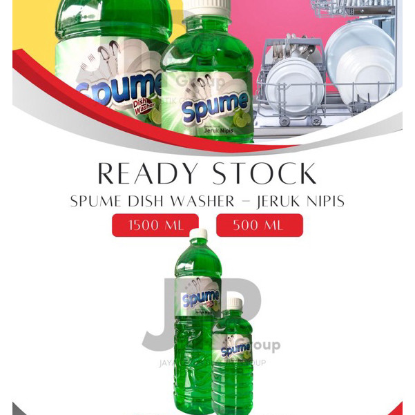 Spume Dish Washer - Jeruk Nipis