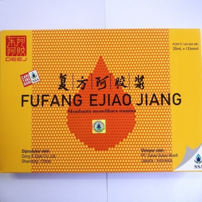 

TERMURAH fufang ejiao jiang isi 12 Kode 1198