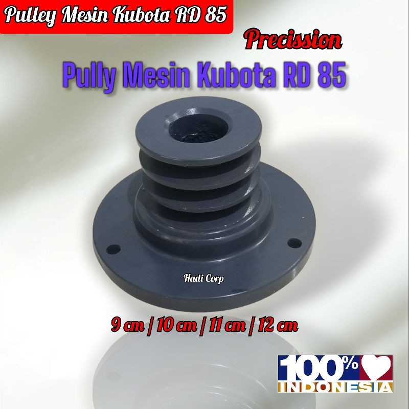 Pully Mesin Kubota RD 85 / Pulley B3 Mesin Kubota RD 85 9cm 10cm 11cm 12cm 13cm 14cm