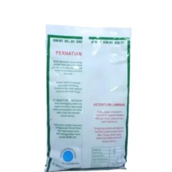 

Bibit Buncis Boston 50 Gram Produk Original Pabrik