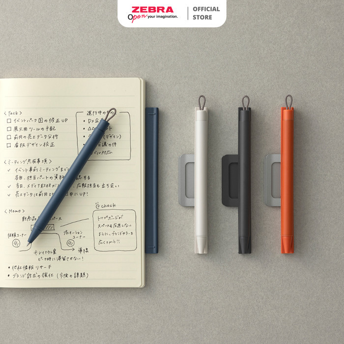

Zebra Pulpen Pitan 0,5mm - ballpoint untuk di notebooks