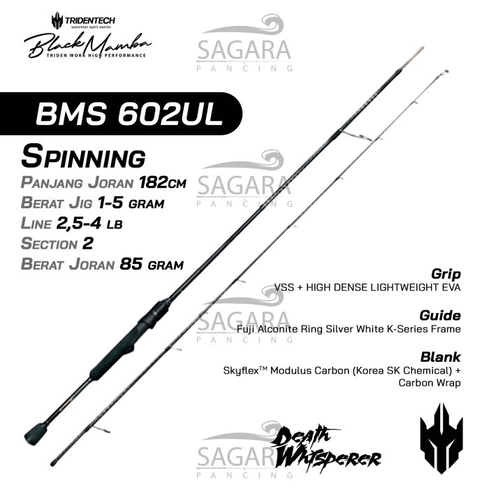 Joran Tridentech Black Mamba Joran UL Joran Casting Joran Ultra Light