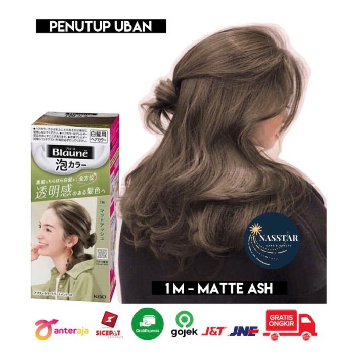 Liese Blaune Bubble Foam 1M Matte Ash original hair color