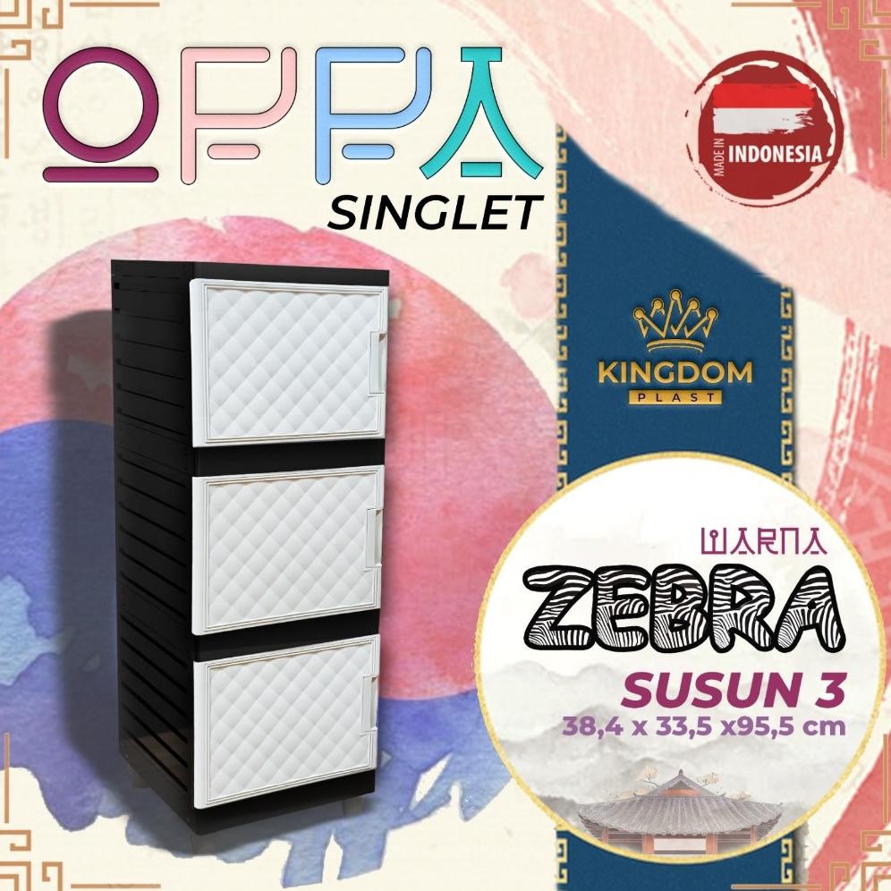 Lemari Plastik KINGDOM OPPA SINGLET Laci Putih Susun 2 3 4 5 Tingkat MURAH TEBAL KOKOH