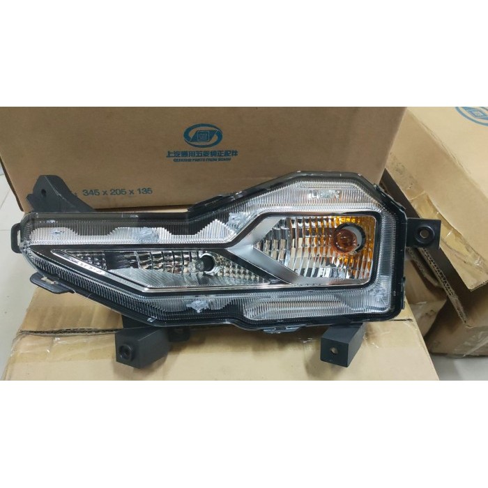 23554240 - Foglamp Lh Wuling Almaz Tipe S