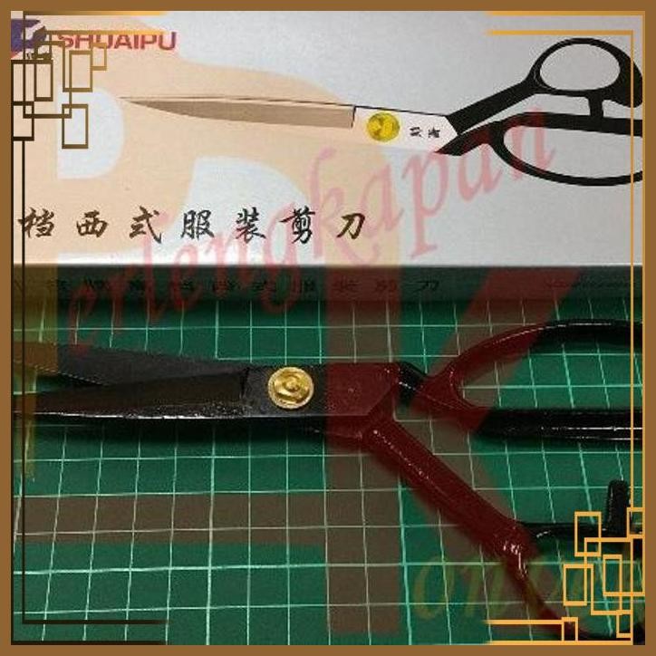 

[PGK] GUNTING KAIN BAHAN TAILOR SCISSOR SHEAR SHUAIPU 8