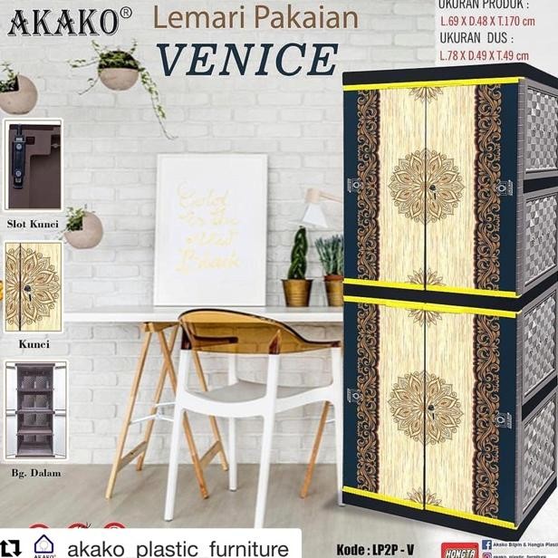 lemari plastik akako venice LP2P-V /lemari plastik 2 pintu lemari plastik jumbo akako