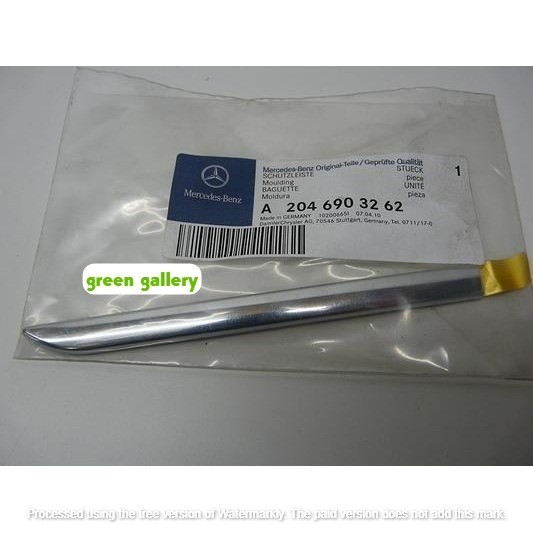 Lis Chrome Fender Depan Kanan Mercedes Benz C Class (W204)