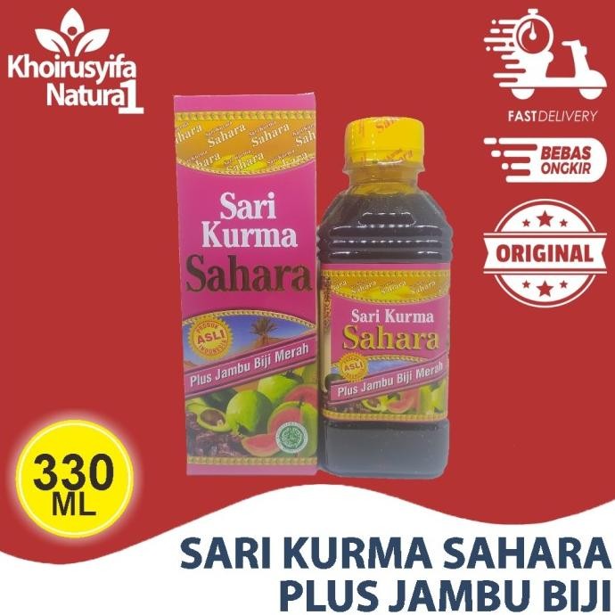 

Baru Sari Kurma Sahara Plus Jambu Biji Merah 330 Gram