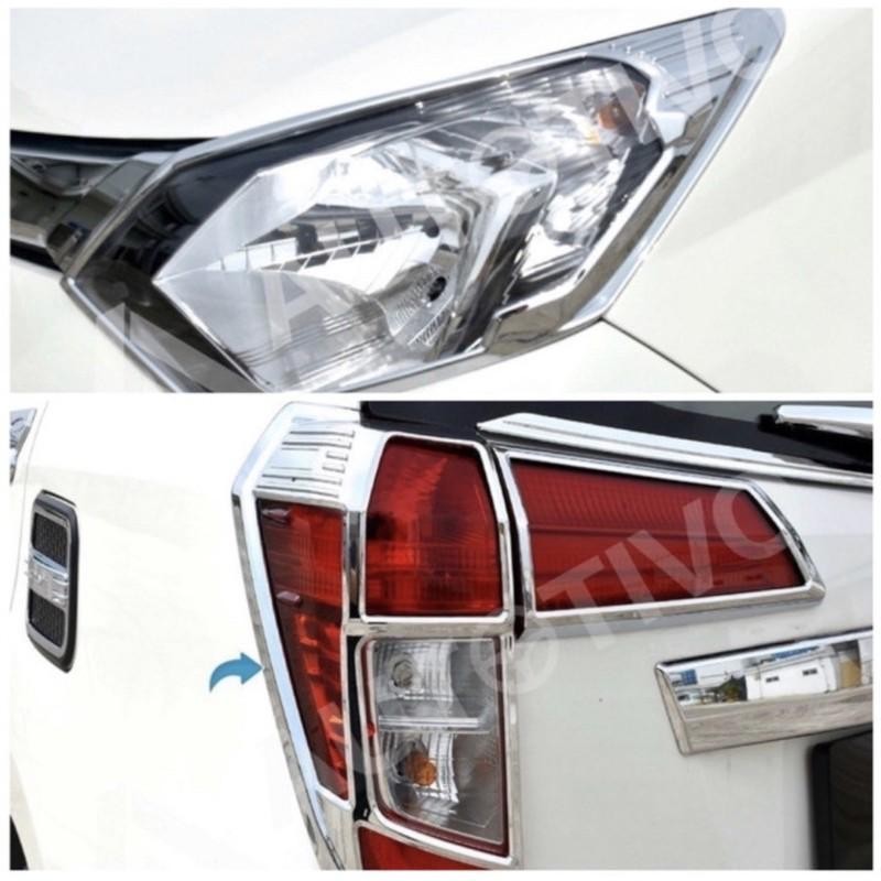Calya Sigra 2016 2017 2018 Garnish Depan Belakang Chrome Silver Lis List Lampu