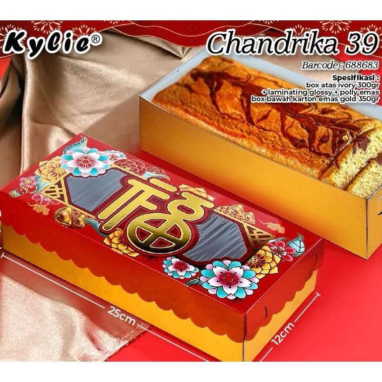 

BR - Box Imlek Size 25x12, t7Cm (Per 10Pc). Kotak Bolu Chinese New Year TERLARIS