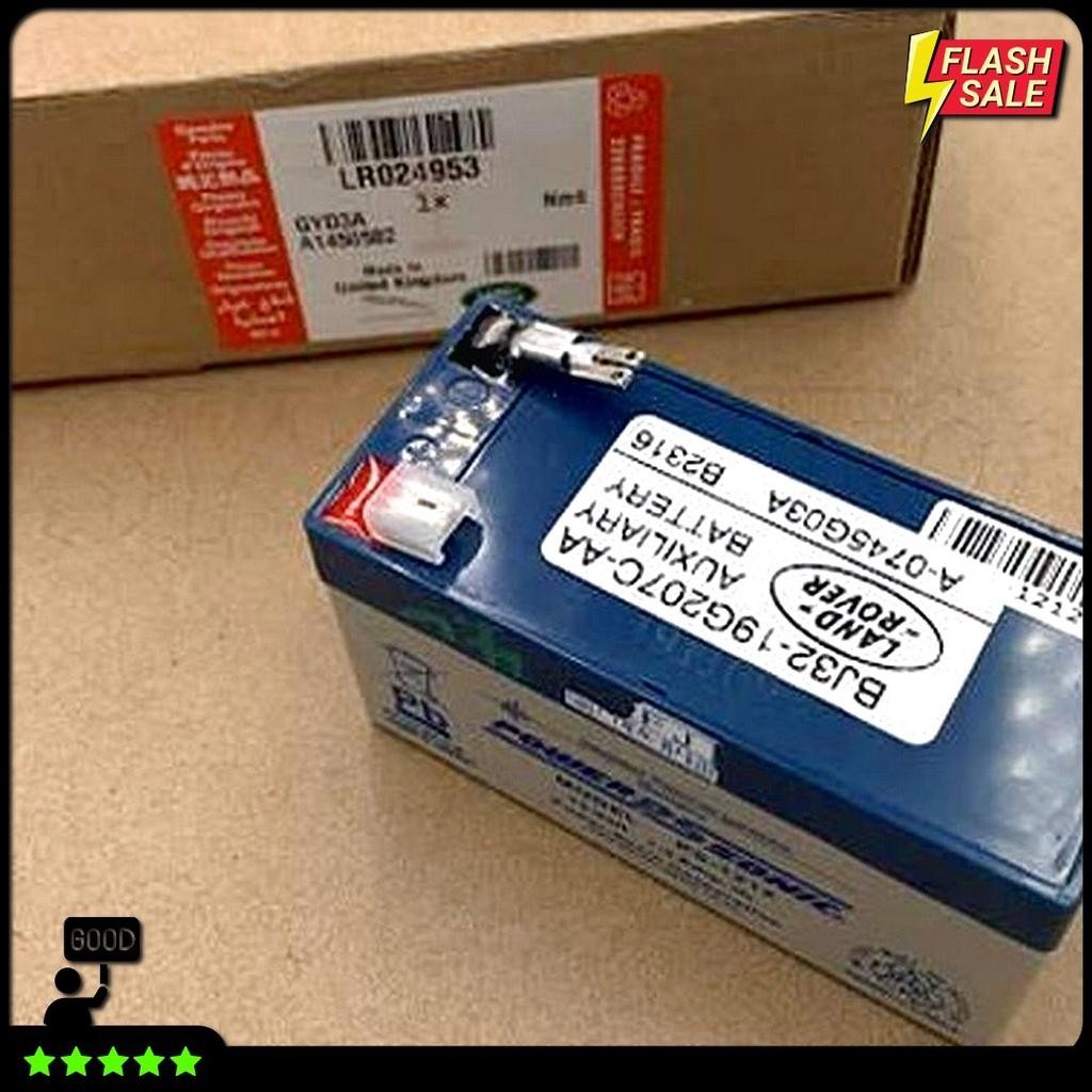 Battery Accu Aki Land Rover Range Rover Evoque Original