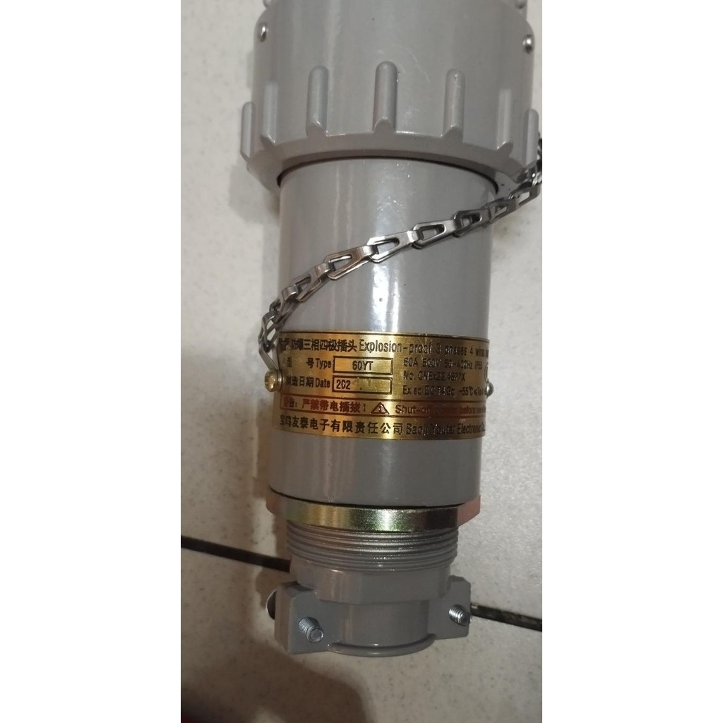 Baoji Youtai Plug Receptacle 60A 500V 3P 4W 60Yt