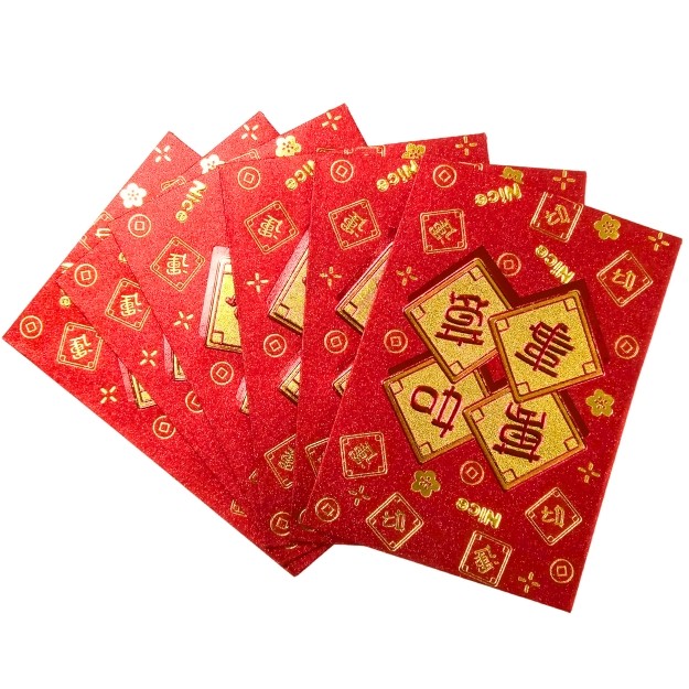 

S25358 ANGPAU CORAK UMUM MAJU BERSAMA (20250706)