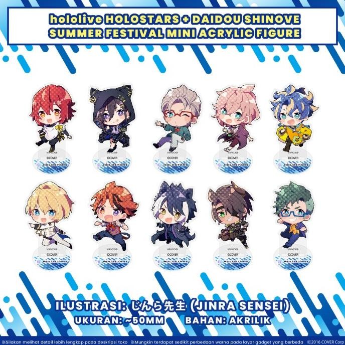 FIGUR SET hololive HOLOSTARS + Daidou SUMMER FESTIVAL Mini Acrylic Figure