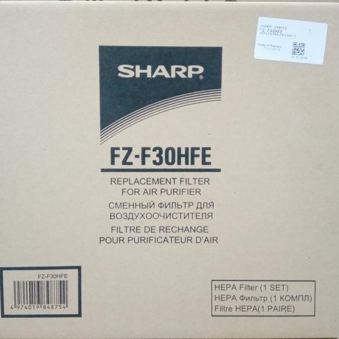 Hepa Filter Air Purifier SHARP original part SHARP