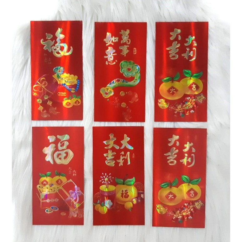 

Imlek Angpao Imlek Netral Hologram Bagus Mewah Lucu Murah 3215 !NEW