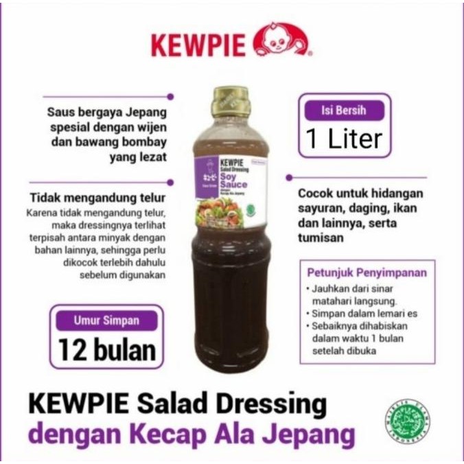 

Kewpie Salad Dressing Soy Sauce dengan Kecap ala Jepang 1 Liter SS99