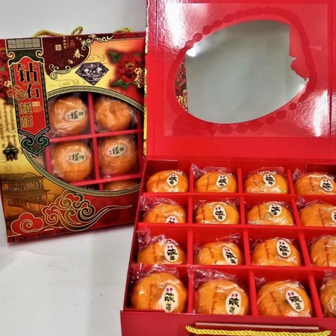 

Fgh Ponkam Diamond Isi 16 Hampers Gipack Imlek