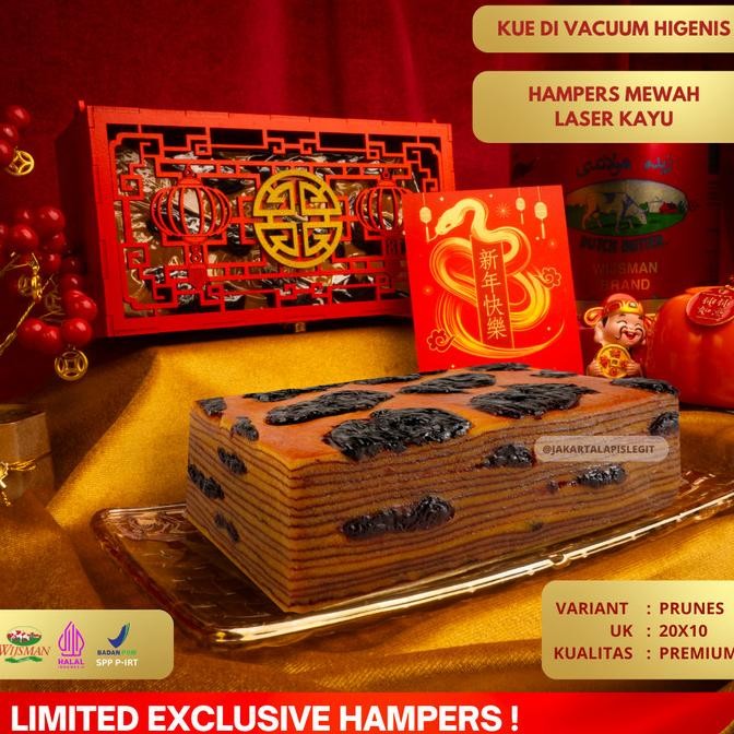 

Fgh [Promo Imlek] Hampers Lapis Legit Prunes 20X10 Premium - Limited Cny Edition