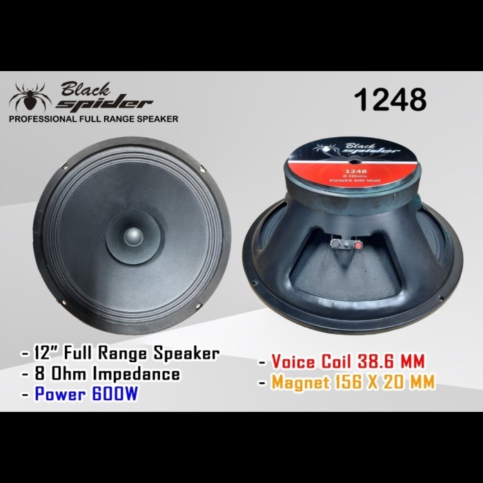 Speaker komponen blackspider 12 inch 1248 component black spider