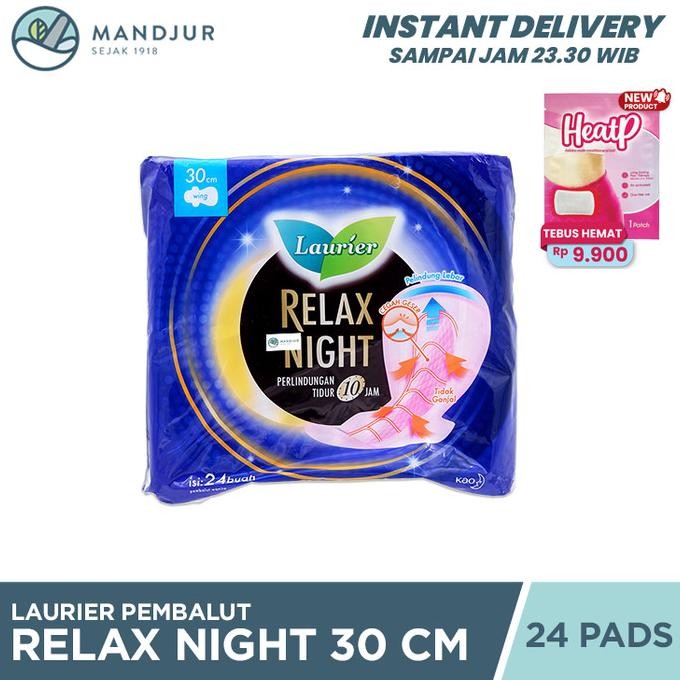 

diskon! laurier relax night wing 30cm 24 pads - pembalut malam wings 30 cm