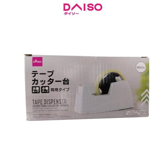 

Sale Daiso Tape Dispenser -White-