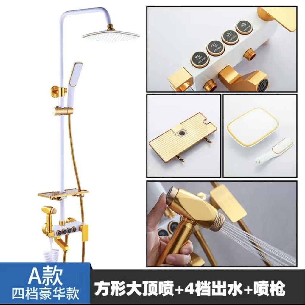 [[Arlinezzcollections.Id]] Shower 4 Tombol Gold White