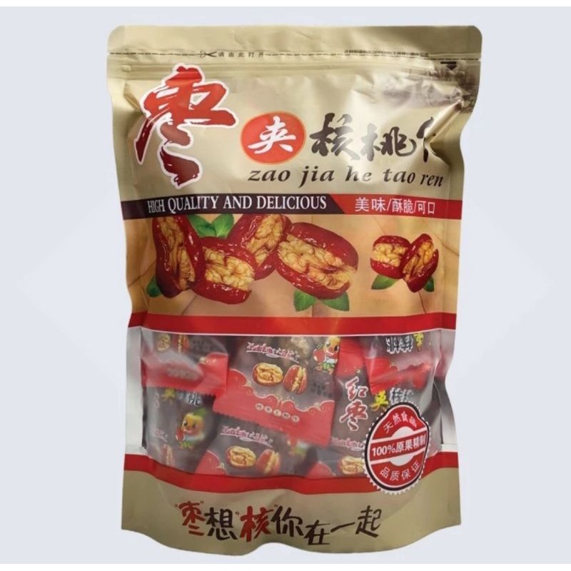 

Zao Jia He Tao Ren Kacang Walnut Kurma Merah Red Dates with Walnuts 500g