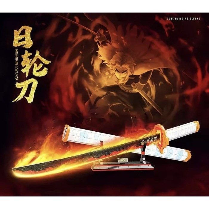 PRE ORDER PEDANG LEGO ANIME COSPLAY KIMETSU NO YAIBA KYOJURO RENGOKU