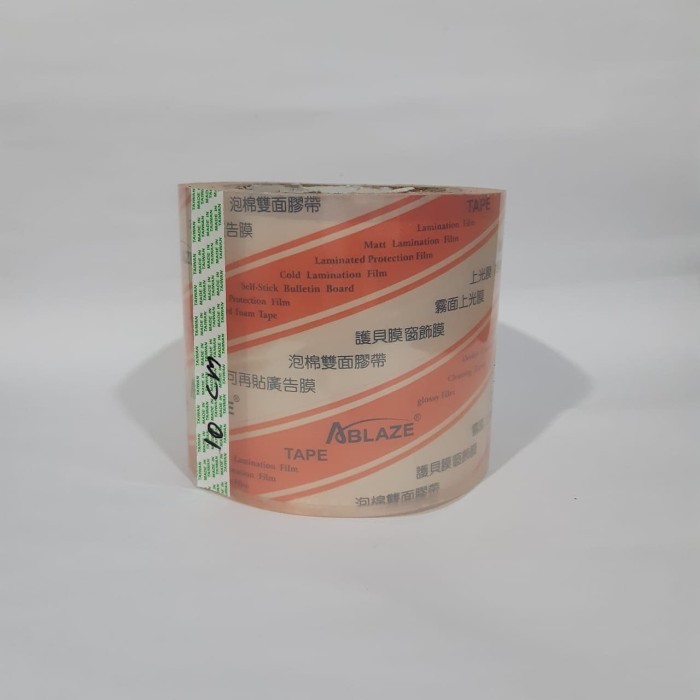 

HOT SALE! Transfer Tape Sticker 10cm