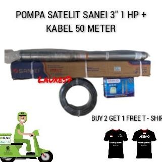 Pompa Satelit Sanei 1 Hp 3 Inc (Submersible Pump) - Impeller Pom