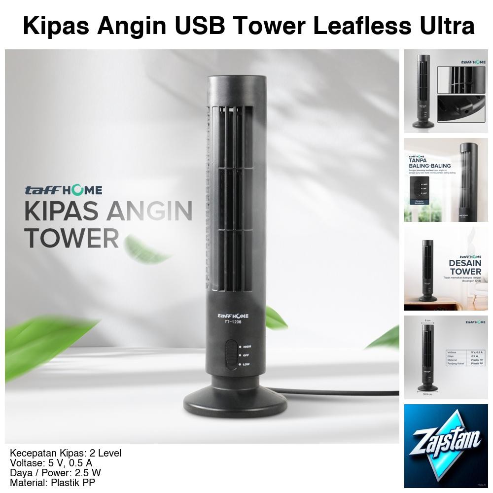 Kipas Angin USB Tower Leafless Ultra Quite - YK-1208