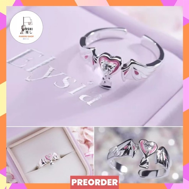 Honkai Impact Elysia Herrscher of Human: Ego Ring