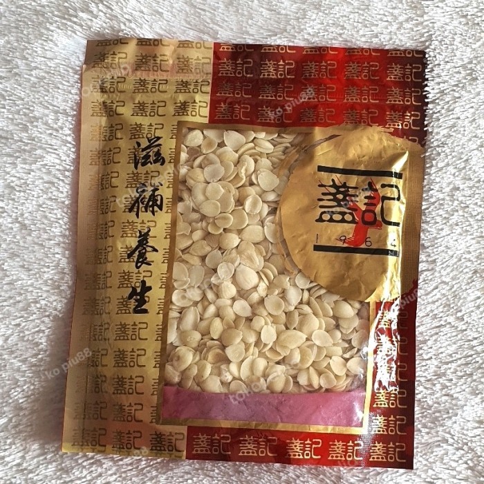 

Apricot Kernel Premium/ Heng Jin/ Xing Ren/ Almond Seed HKG 310gr