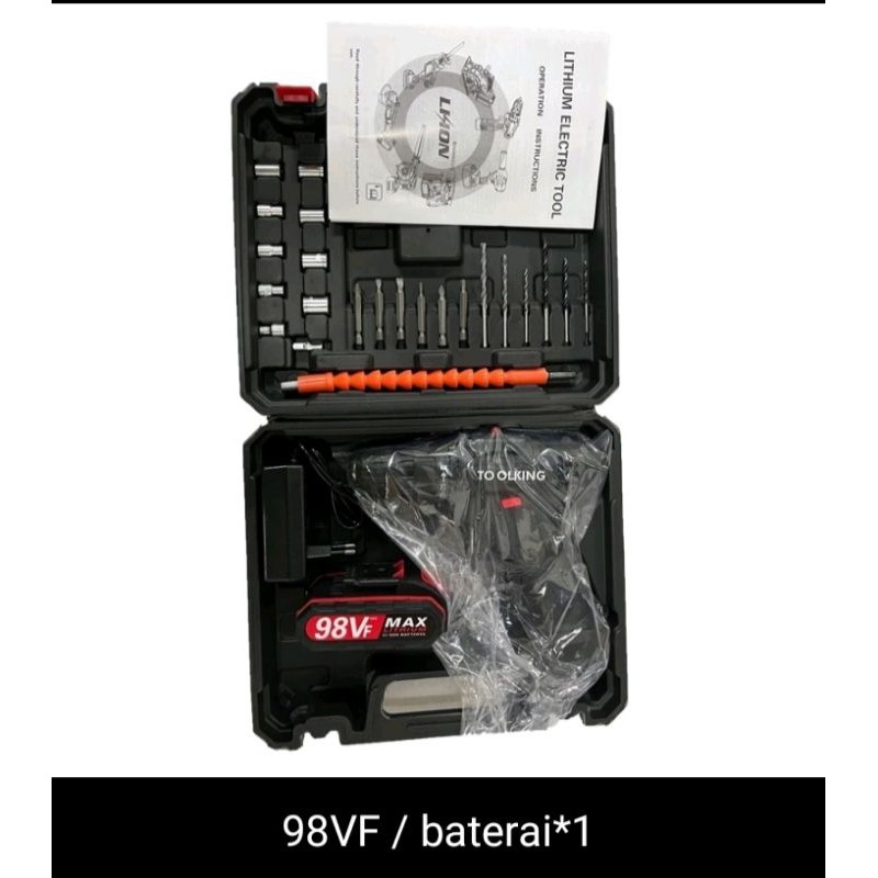 XRH TOOL CORDLESS IMPACT WRENCH CORDLESS BRUSHLESS MOTOR SET KUNCI DAMPAK LISTRIK