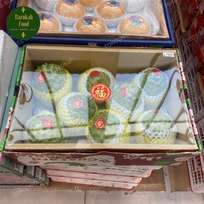 

Buah Srikaya Jumbo Taiwan Super Premium Gift Box Termurah 100 % Original