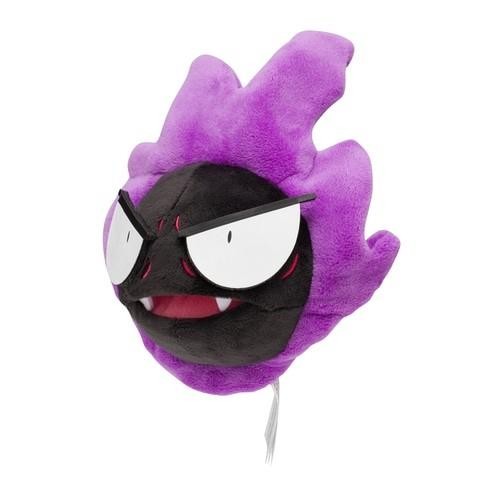 Original Pokemon Fit Gengar Haunter Gastly Boneka Plush Sitting Cuties Termurah 100 % Original