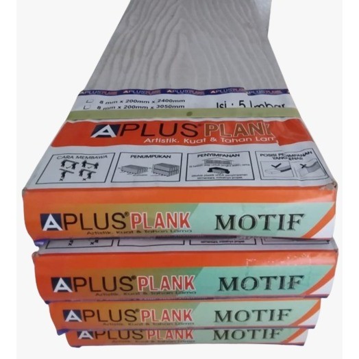Aplus Plank - Lisplank Motif 10cm x 400 cm x 8mm
