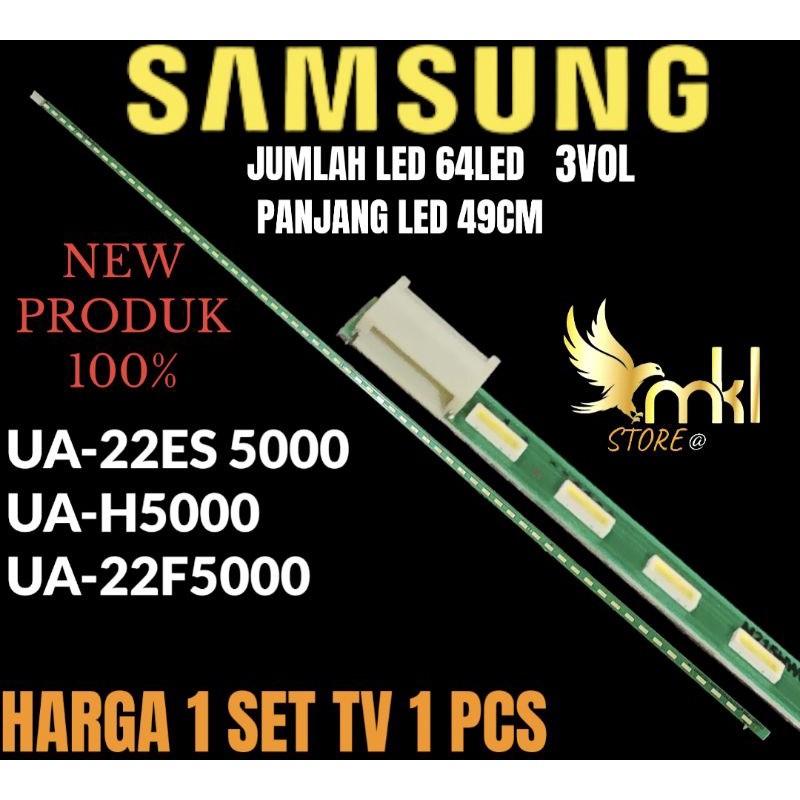 BACKLIGHT TV LED SAMSUNG 22INCH UA-22F5000-UA-22H5000-UA-22ES5000