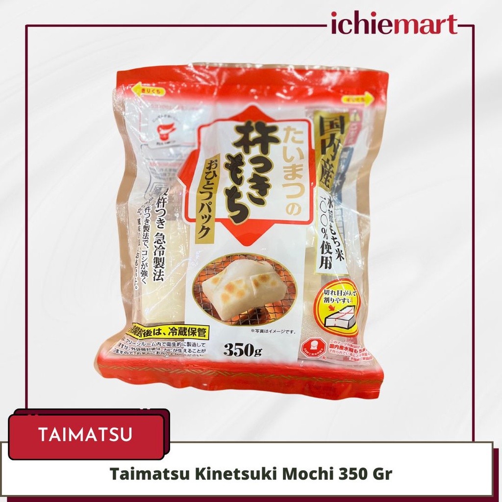 

Taimatsu Kinetsuki Mochi 350 gr