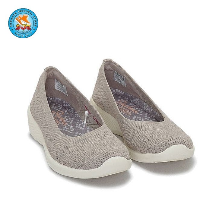 Skechers Arya Womens Sneakers Shoes - Taupe