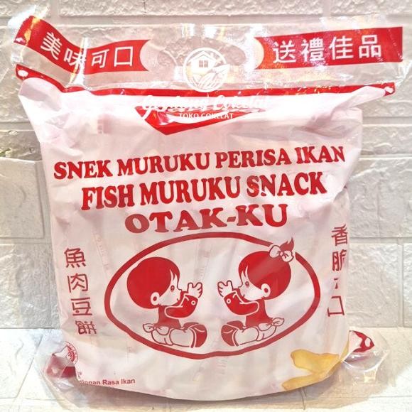 

Naraya Muruku Otak-Ku Otakku Maruku Fish / Snack Otak-Otak / Snek Ikan Kemasan 1 Pack Isi 30pcs x 9g