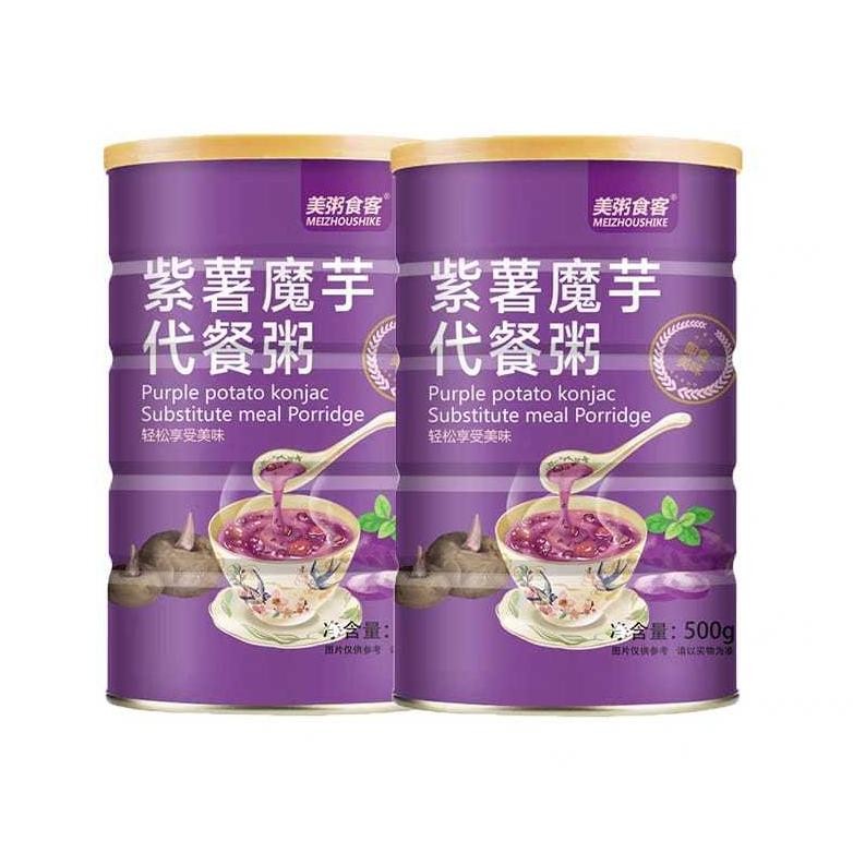 

LOTUS ROOT POWDER BUBUK AKAR TERATAI Serbuk Drink