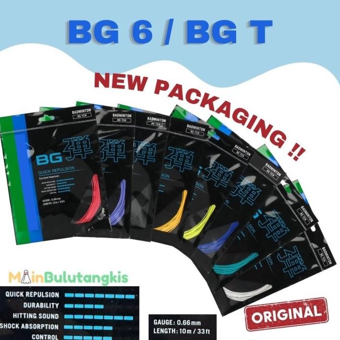 Senar Raket Badminton BG T / 6 (New Packing) Original [terbaik]
