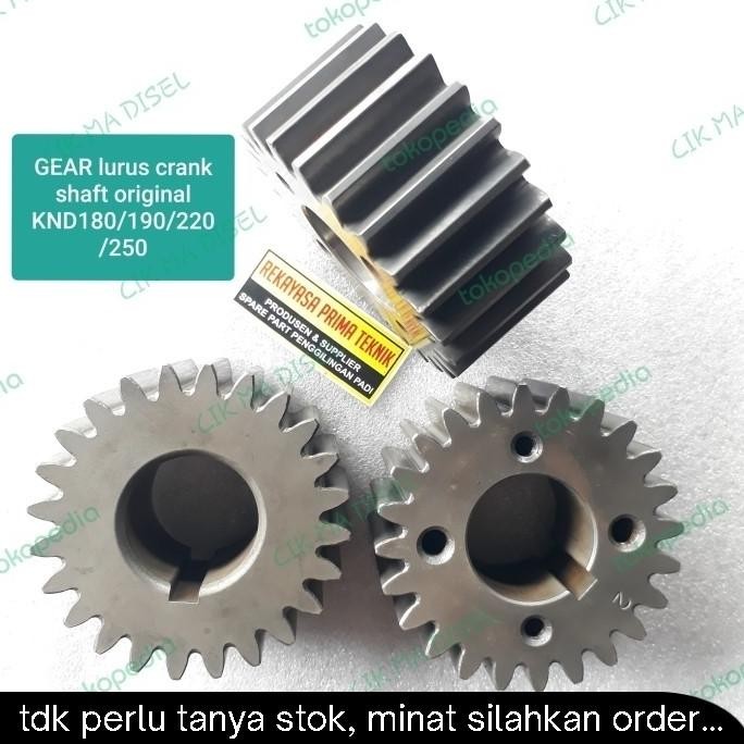 *#*#*#] KND180 1 pc KND190 KND220 KND250 GEAR CRANK SHAFT KND 180 190 220 250